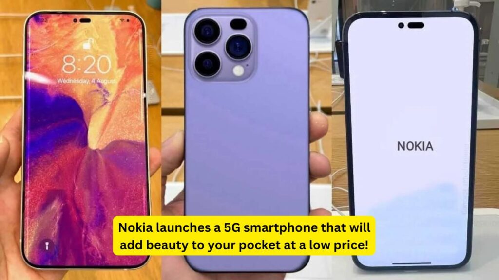 Nokia Maze 5G Launch Date