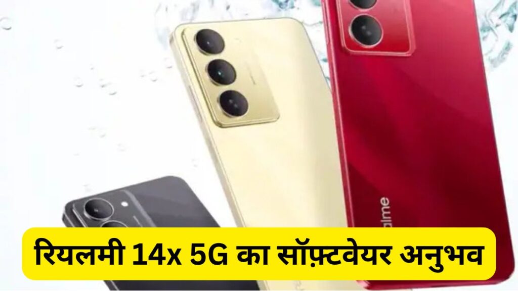 Realme 14x 5G Performance and Features